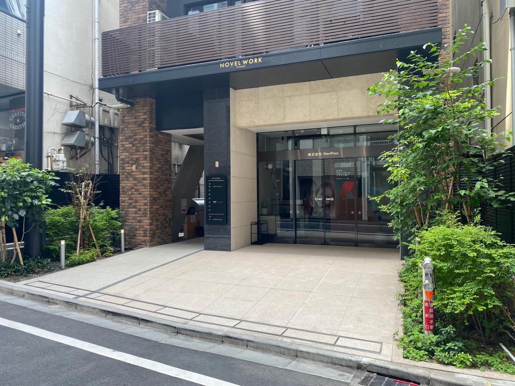 Hotel Illi Enu Yotsuya Tokyo Esterno foto